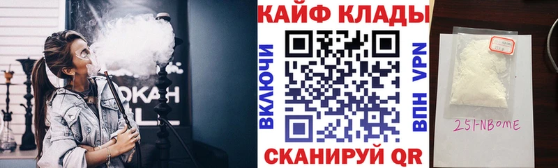 Где можно купить наркотики Сухой Лог APVP МЕФ ГАШИШ АМФ Псилоцибиновые грибы МАРИХУАНА