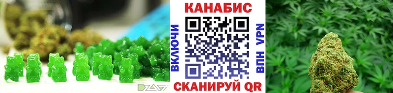 Еда ТГК конопля  где продают   Сухой Лог 