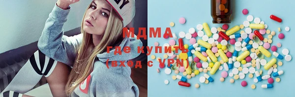 бошки Покров