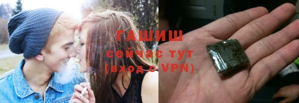меф Беломорск