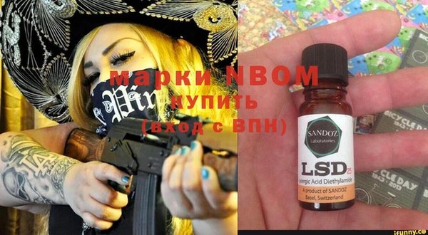 прущие крисы Белоозёрский