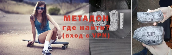 прущие крисы Белоозёрский