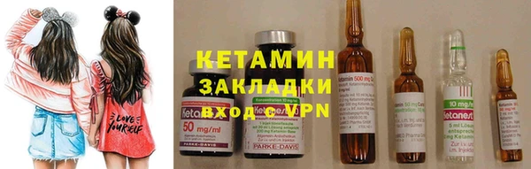бошки Покров