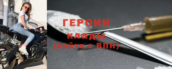 прущие крисы Белоозёрский