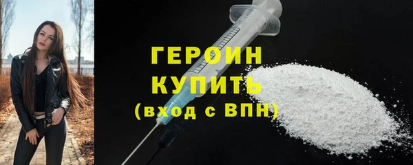 прущие крисы Белоозёрский
