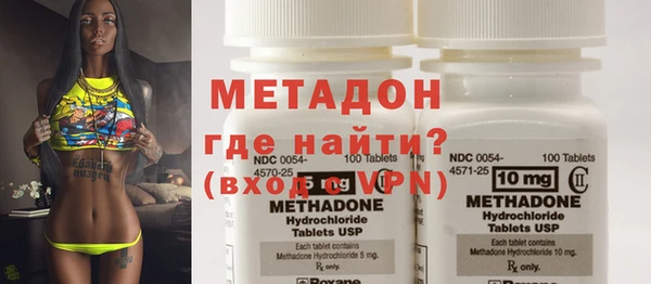 прущие крисы Белоозёрский
