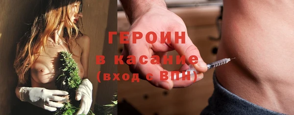 прущая мука Покачи