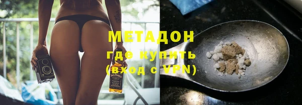 PSILOCYBIN Покровск
