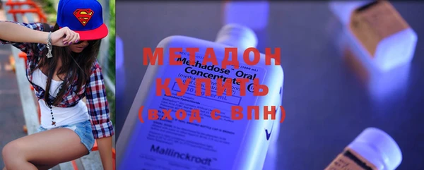 прущие крисы Белоозёрский