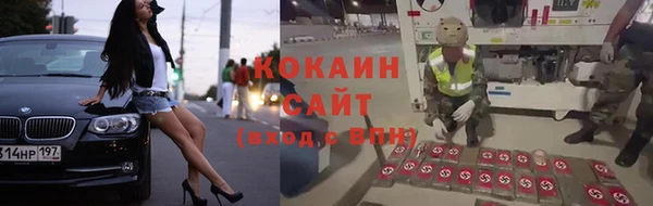 бошки Покров