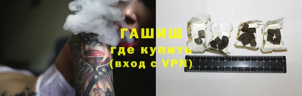 меф Беломорск
