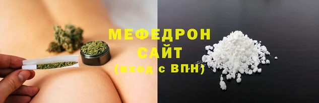 марихуана Белокуриха