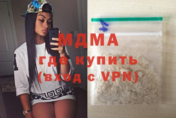 прущие крисы Белоозёрский