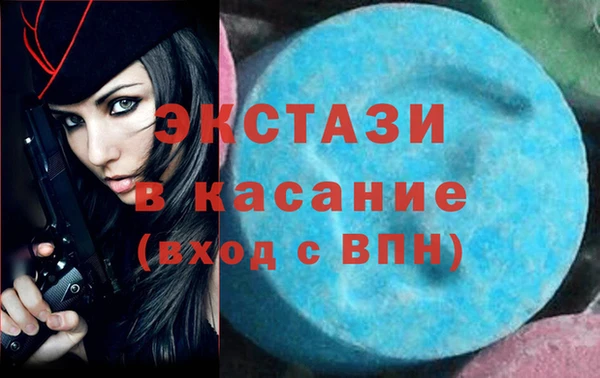 прущие крисы Белоозёрский