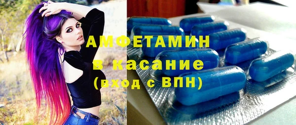 PSILOCYBIN Покровск