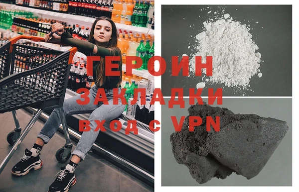 прущая мука Покачи