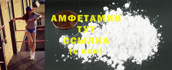 прущие крисы Белоозёрский