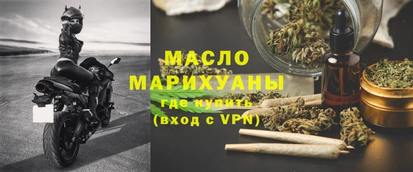 бошки Покров