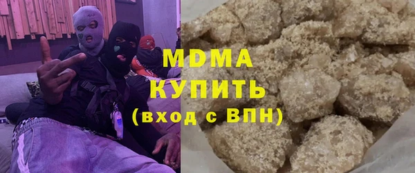 прущие крисы Белоозёрский