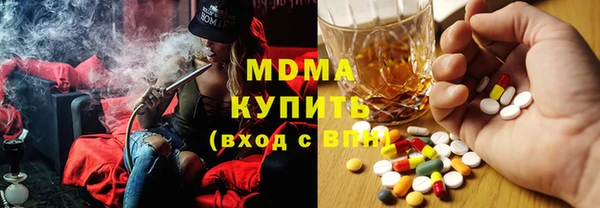 меф Беломорск