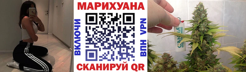 Шишки марихуана VHQ  цена   Сухой Лог 